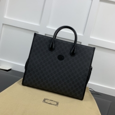 Gucci Shopping Bags